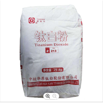 stock in hand printing ink usage high light resistance and high quality titanium dioxide solution R213 plastics